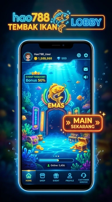 Tampilan antarmuka aplikasi hao788 yang ramah pengguna.